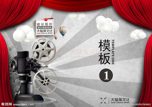 湖南高中毕业证图片2018